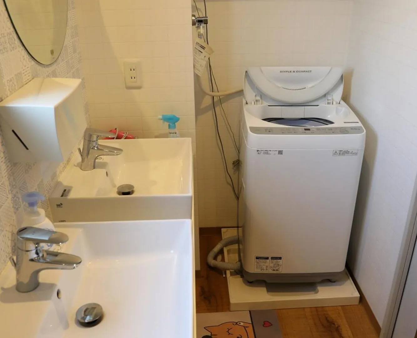 Guesthouse Yours Osaka Guest house