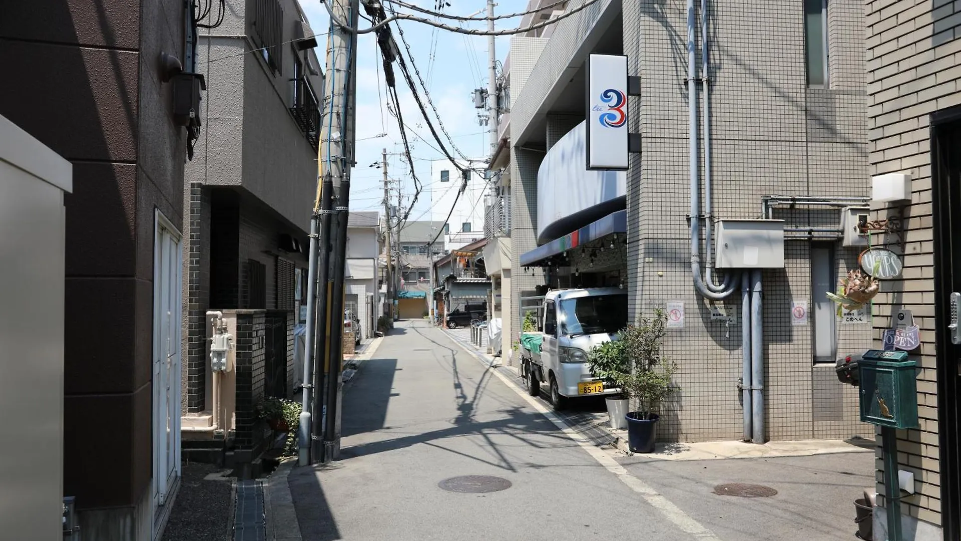 Guest house Guesthouse Yours Osaka