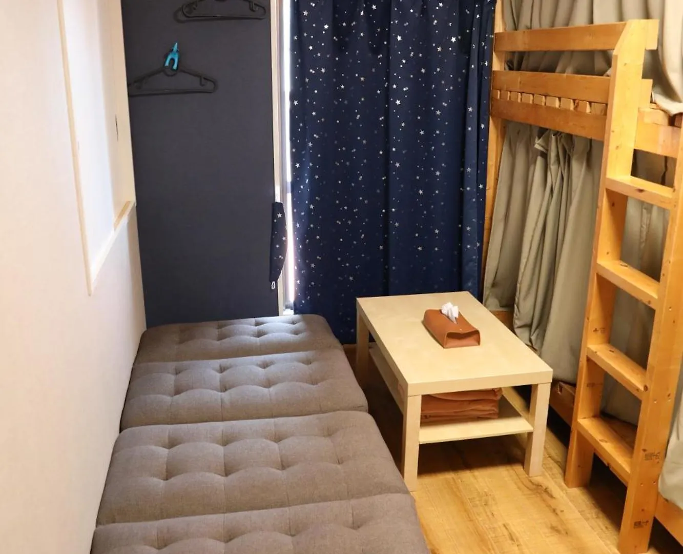 Guesthouse Yours Osaka