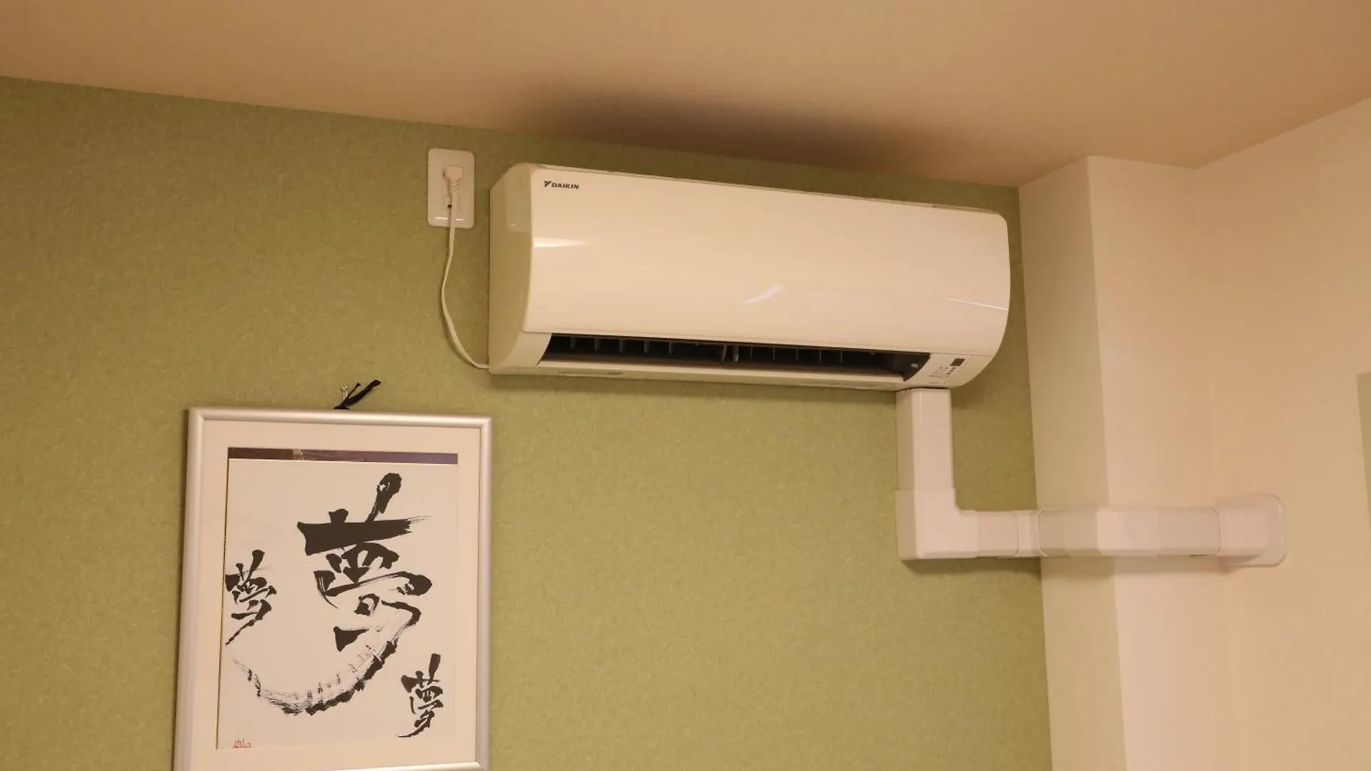 Guesthouse Yours Osaka 0*,  Japan