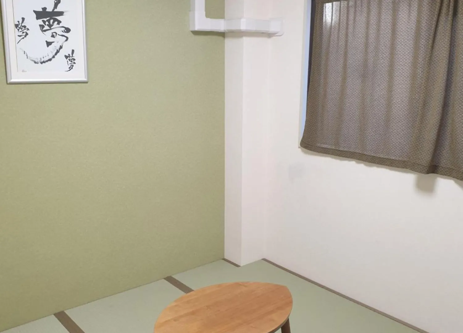 Guesthouse Yours Osaka Guest house