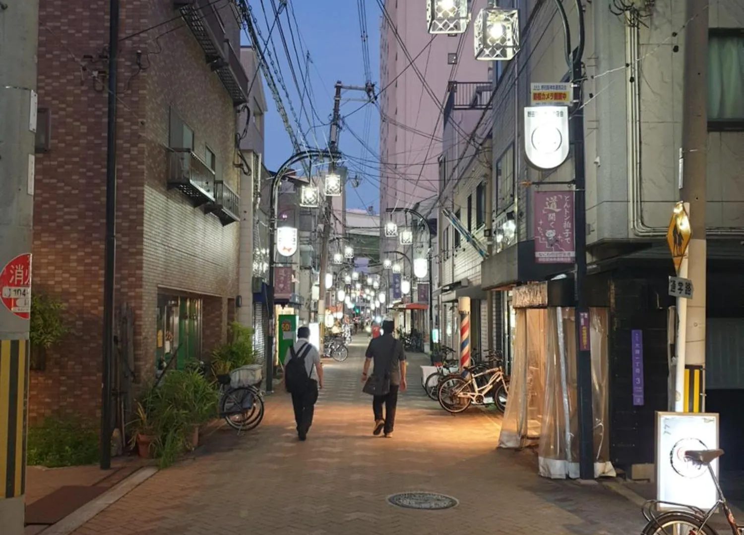 Guesthouse Yours Osaka 0*,  Japan