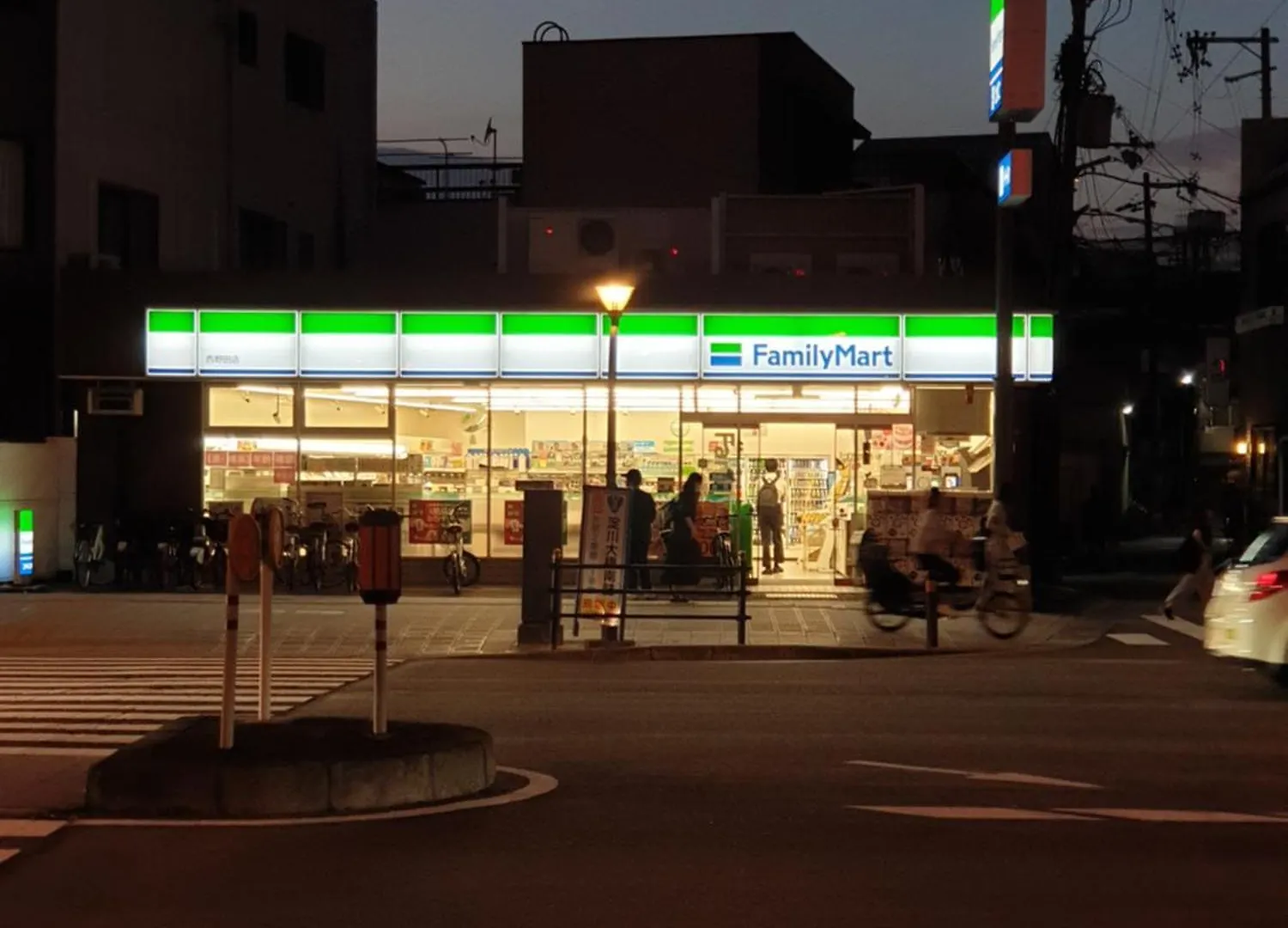 Guest house Guesthouse Yours Osaka Japan