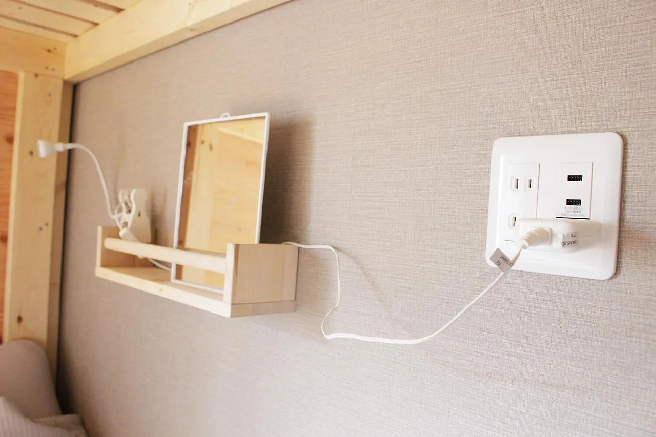 Guest house Guesthouse Yours Osaka