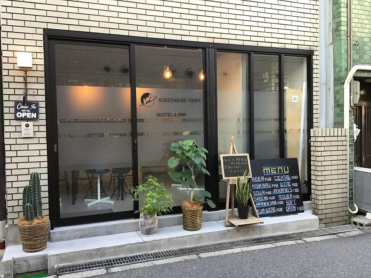 ゲストハウス ユアーズ 大阪市 日本