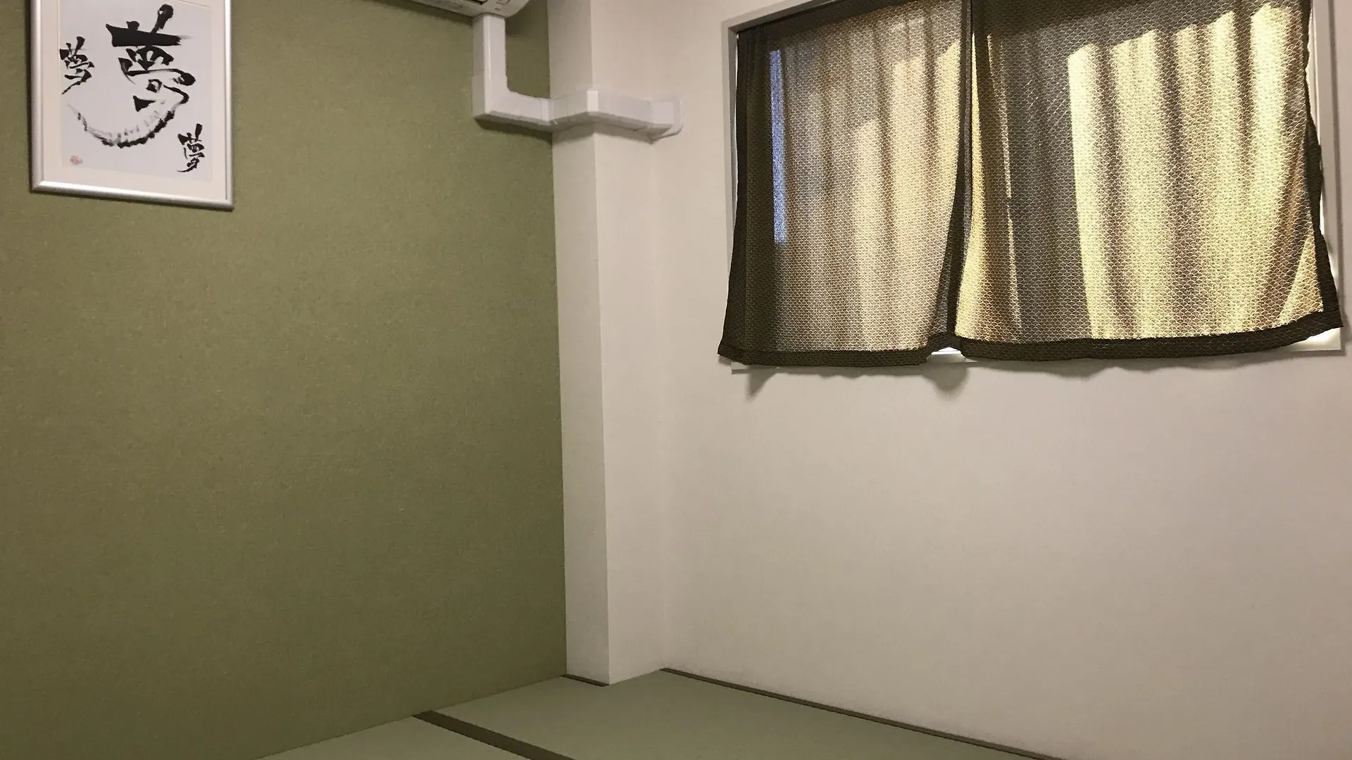 Guesthouse Yours Osaka Japan